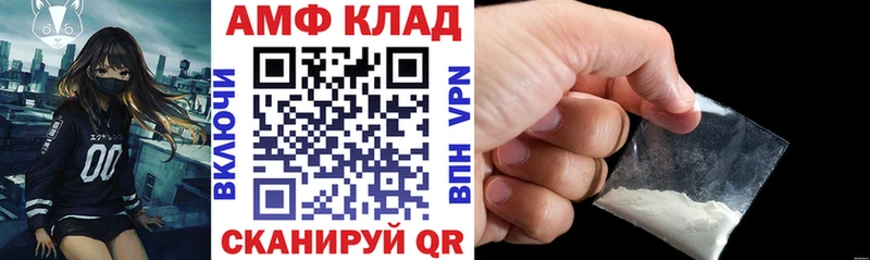 hydra рабочий сайт Дубна АМФ Розовый