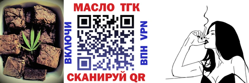 что такое   Дубна  Canna-Cookies конопля 