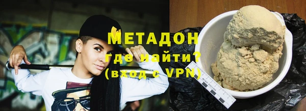 меф VHQ Алзамай