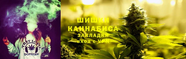 COCAINE Алексеевка