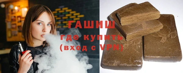 кокаин перу Абаза