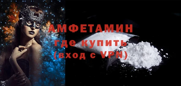 меф VHQ Алзамай