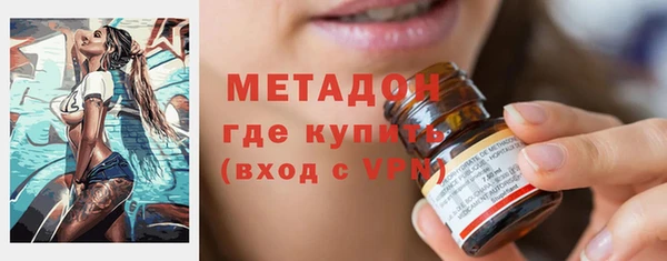 скорость mdpv Абинск
