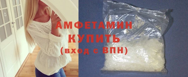 не бодяженный Абдулино