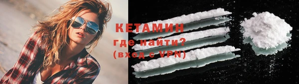 кокаин перу Абаза