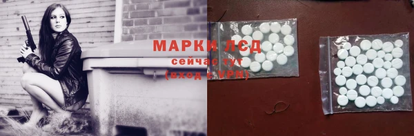 скорость mdpv Абинск
