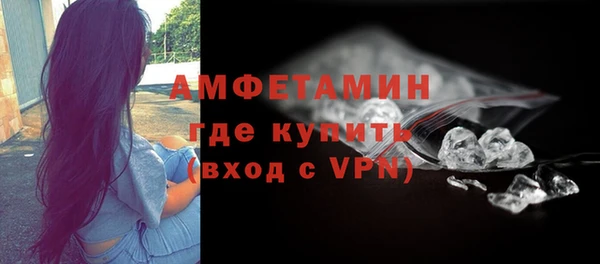 COCAINE Алексеевка