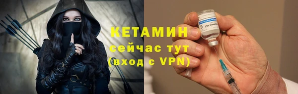 скорость mdpv Абинск