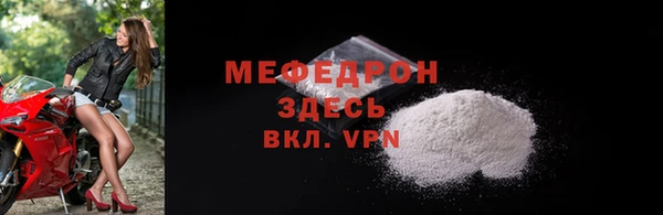 не бодяженный Абдулино