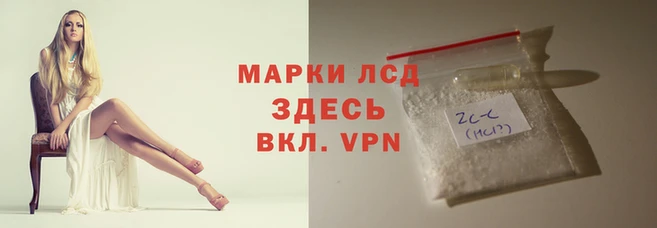 COCAINE Алексеевка