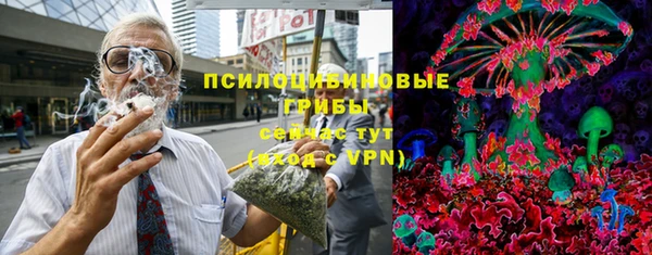 кокаин перу Абаза