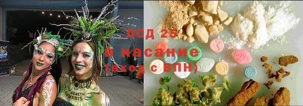 не бодяженный Абдулино
