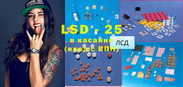 меф VHQ Алзамай