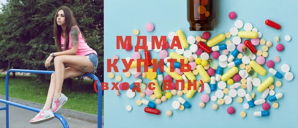трава Алексин