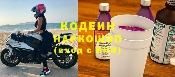 не бодяженный Абдулино