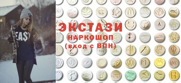 не бодяженный Абдулино