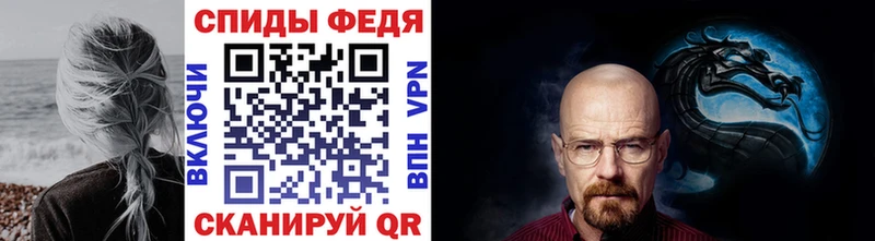 OMG маркетплейс  Дубна  Метамфетамин витя 